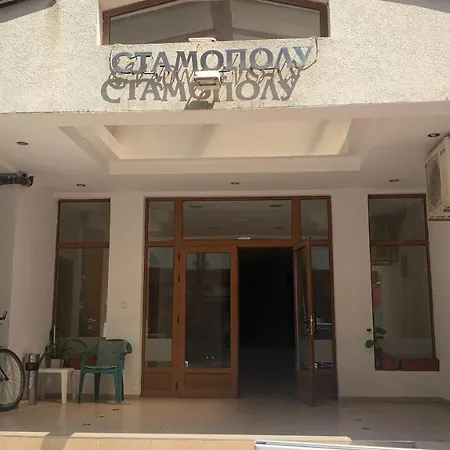 Stamopolu Klubnika Apartamento *
